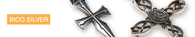серебряная подвеска крест